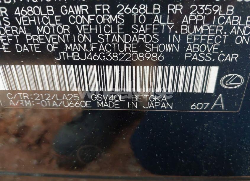 Photo 9 of 2008 Lexus Es 350 (VIN JTHBJ46G382208986)