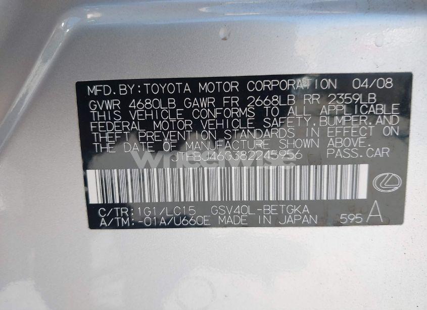 Photo 9 of 2008 Lexus Es 350 (VIN JTHBJ46G382245956)