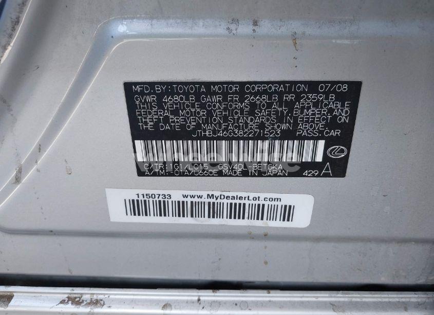 Photo 9 of 2008 Lexus Es 350 (VIN JTHBJ46G382271523)