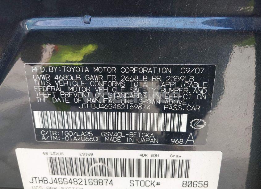 Photo 9 of 2008 Lexus Es 350 (VIN JTHBJ46G482169874)