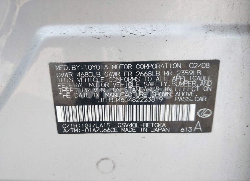 Photo 9 of 2008 Lexus Es 350 (VIN JTHBJ46G482223819)