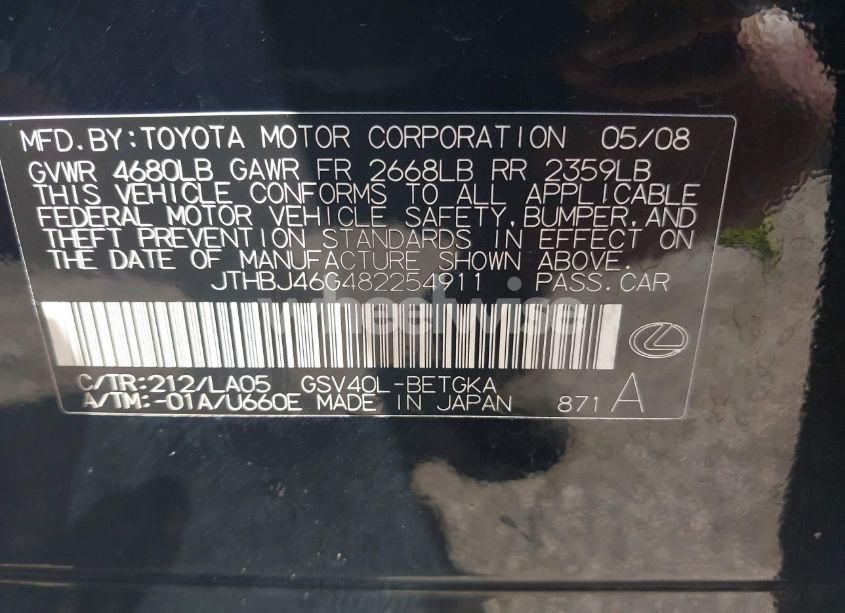 Photo 9 of 2008 Lexus Es 350 (VIN JTHBJ46G482254911)