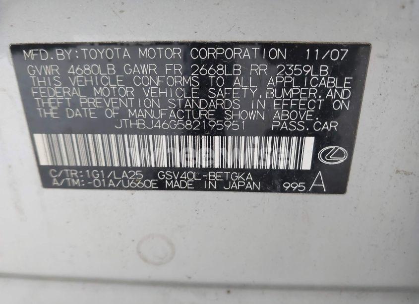 Photo 9 of 2008 Lexus Es 350 (VIN JTHBJ46G582195951)
