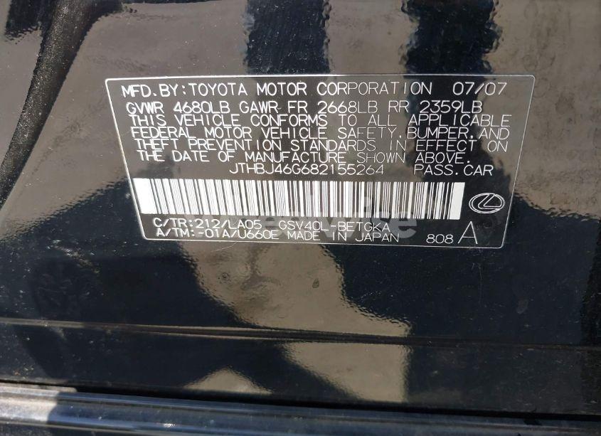 Photo 9 of 2008 Lexus Es 350 (VIN JTHBJ46G682155264)