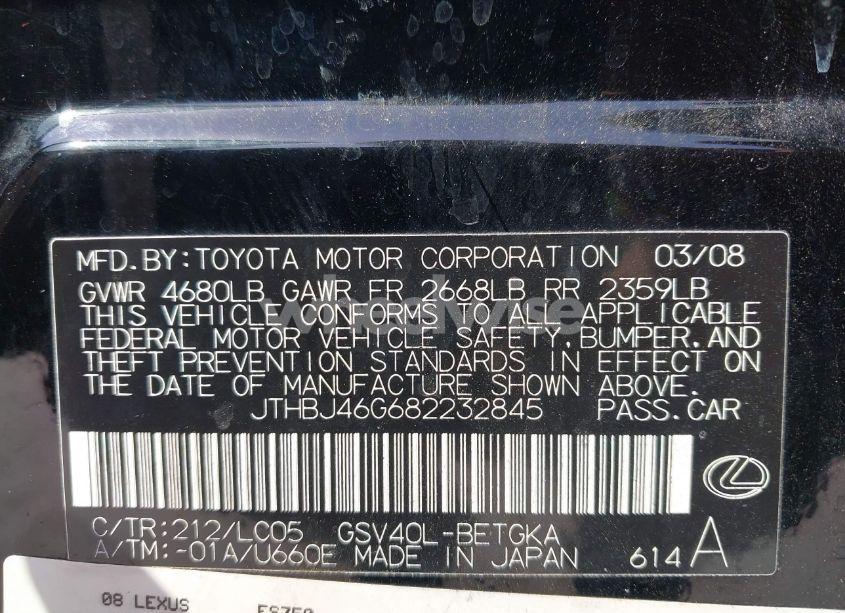 Photo 9 of 2008 Lexus Es 350 (VIN JTHBJ46G682232845)