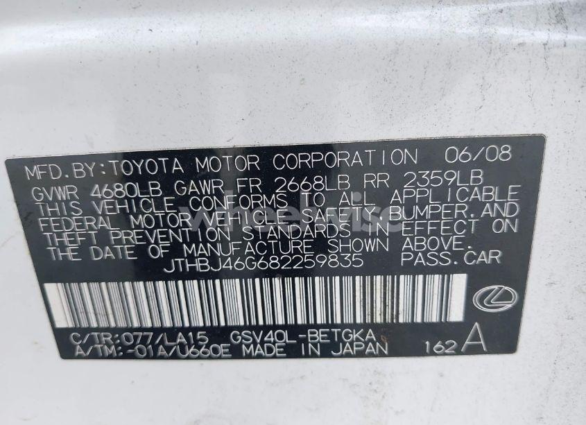 Photo 9 of 2008 Lexus Es 350 (VIN JTHBJ46G682259835)