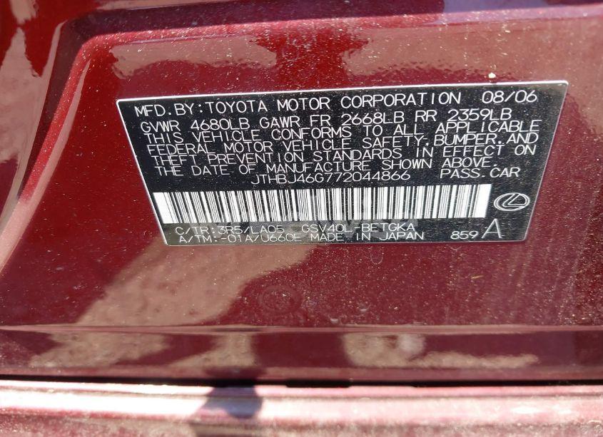 Photo 9 of 2007 Lexus Es 350 (VIN JTHBJ46G772044866)