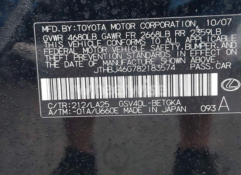 Photo 9 of 2008 Lexus Es 350 (VIN JTHBJ46G782183574)