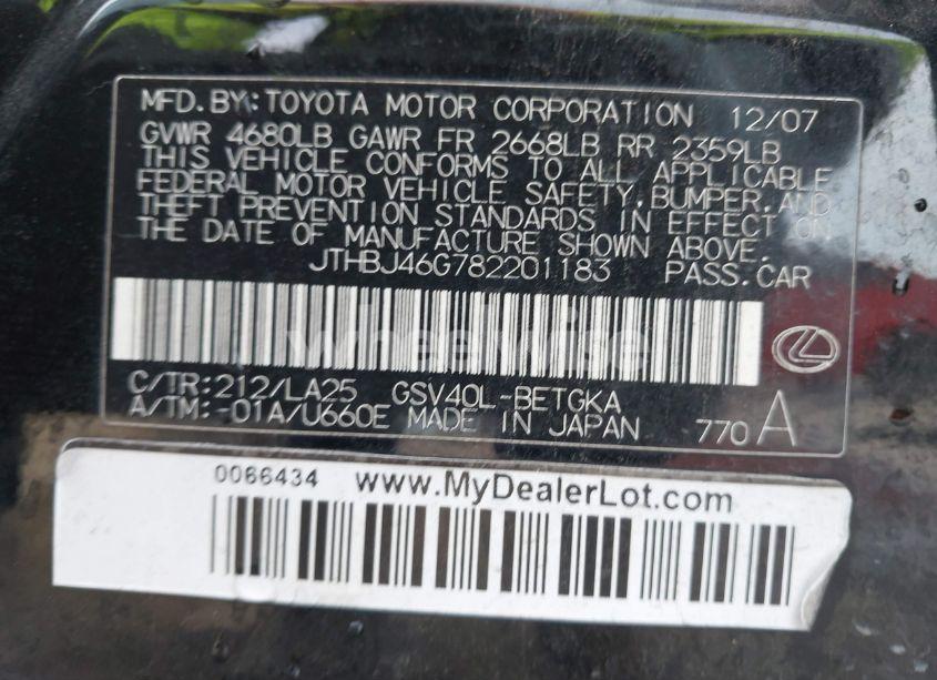 Photo 9 of 2008 Lexus Es 350 (VIN JTHBJ46G782201183)