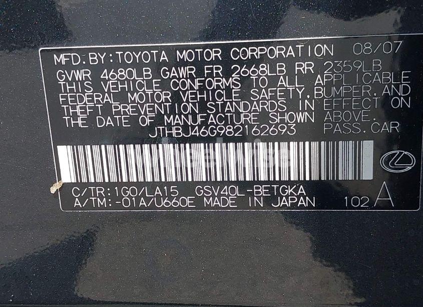 Photo 9 of 2008 Lexus Es 350 (VIN JTHBJ46G982162693)