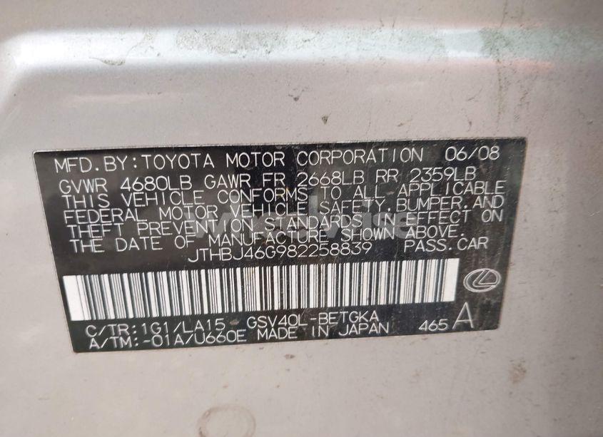 Photo 9 of 2008 Lexus Es 350 (VIN JTHBJ46G982258839)