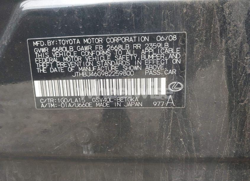 Photo 9 of 2008 Lexus Es 350 (VIN JTHBJ46G982259800)