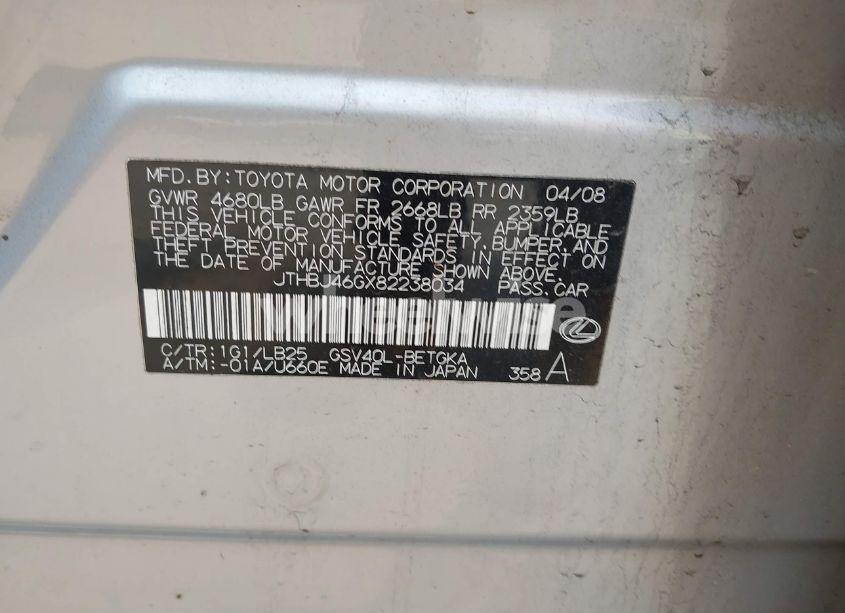 Photo 9 of 2008 Lexus Es 350 (VIN JTHBJ46GX82238034)