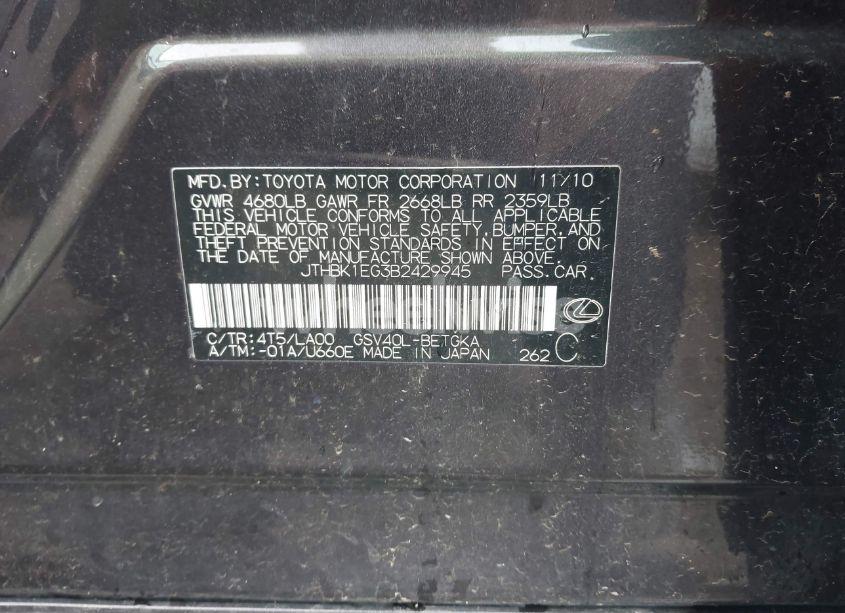 Photo 9 of 2011 Lexus Es 350 (VIN JTHBK1EG3B2429945)