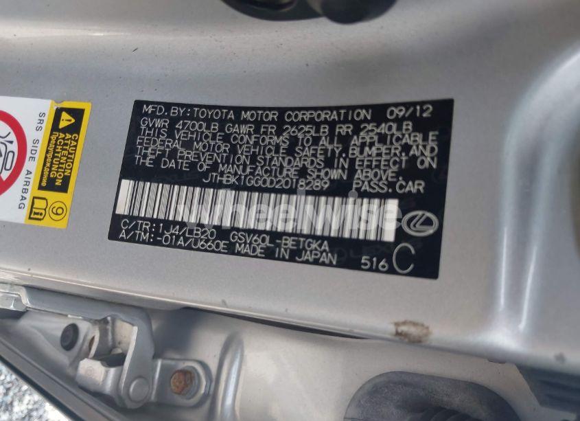 Photo 9 of 2013 Lexus Es 350 (VIN JTHBK1GG0D2018289)