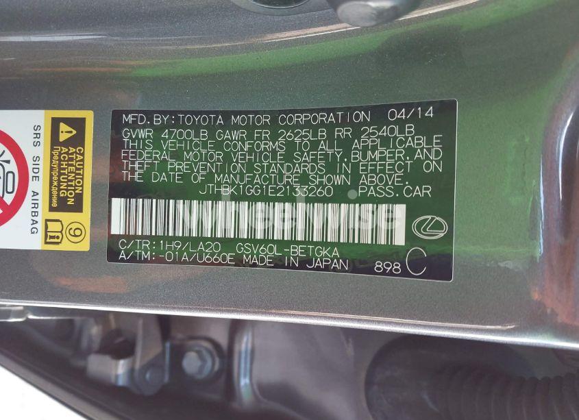 Photo 9 of 2014 Lexus Es 350 (VIN JTHBK1GG1E2133260)