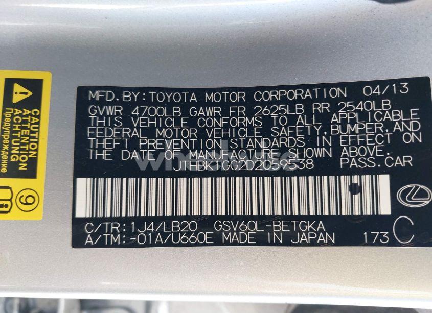 Photo 9 of 2013 Lexus Es 350 (VIN JTHBK1GG2D2059538)