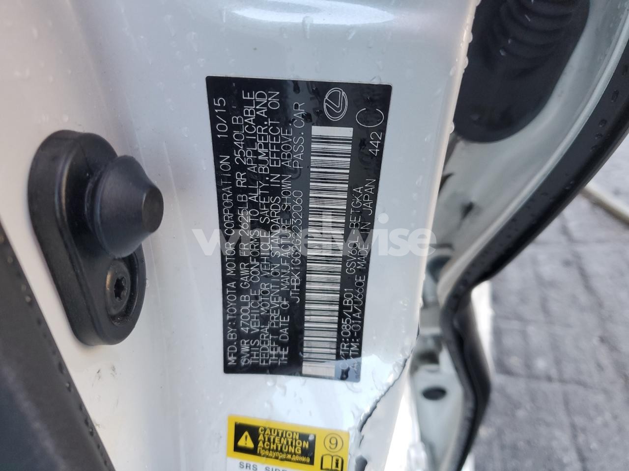 Photo 12 of 2016 LEXUS ES 350 (VIN JTHBK1GG2G2232060)