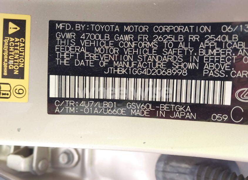 Photo 9 of 2013 Lexus Es 350 (VIN JTHBK1GG4D2068998)