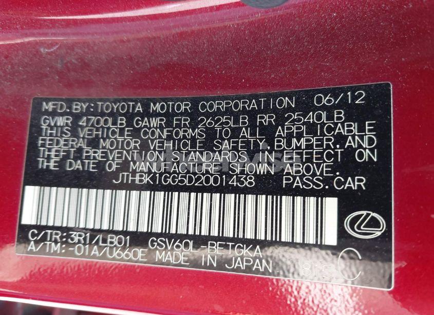 Photo 9 of 2013 Lexus Es 350 (VIN JTHBK1GG5D2001438)