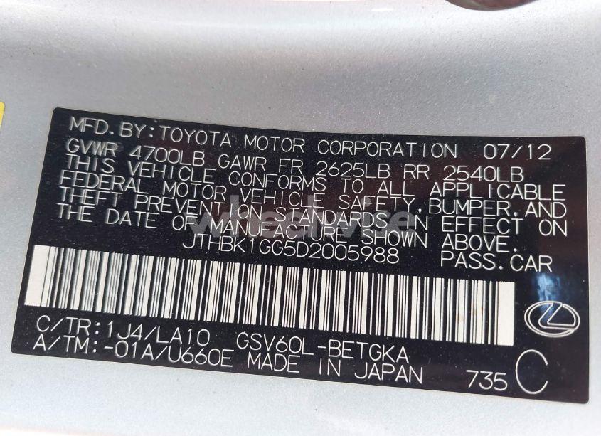 Photo 9 of 2013 Lexus Es 350 (VIN JTHBK1GG5D2005988)