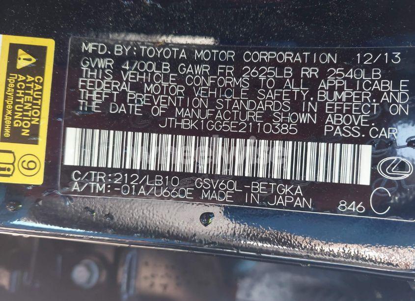 Photo 9 of 2014 Lexus Es 350 (VIN JTHBK1GG5E2110385)