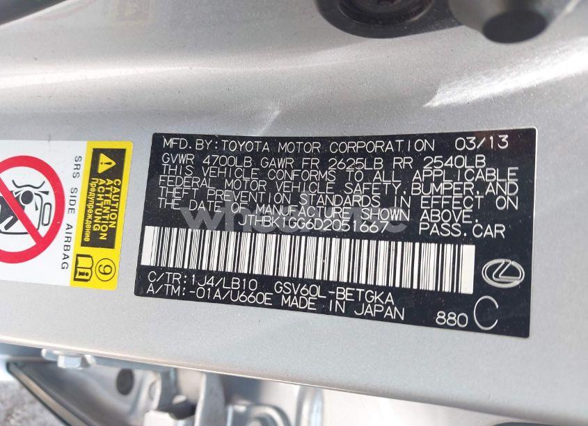 Photo 9 of 2013 Lexus Es 350 (VIN JTHBK1GG6D2051667)