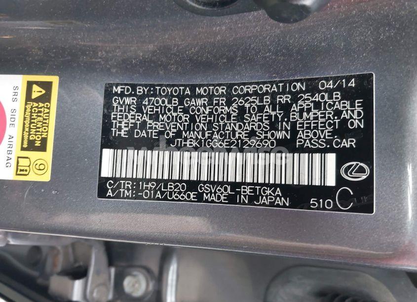 Photo 9 of 2014 Lexus Es 350 (VIN JTHBK1GG6E2129690)