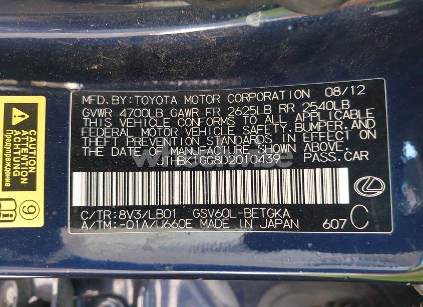 Photo 9 of 2013 Lexus Es 350 (VIN JTHBK1GG8D2010439)