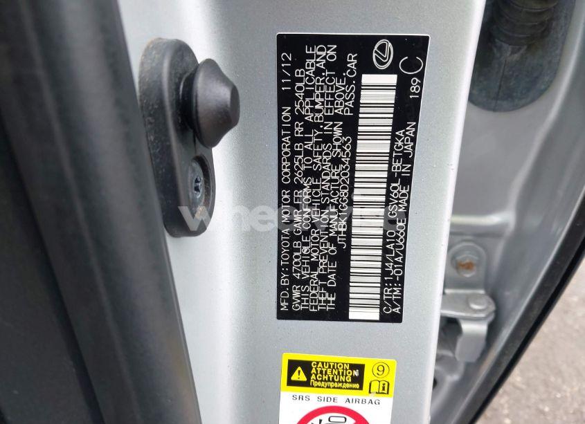 Photo 9 of 2013 Lexus Es 350 (VIN JTHBK1GG8D2034563)