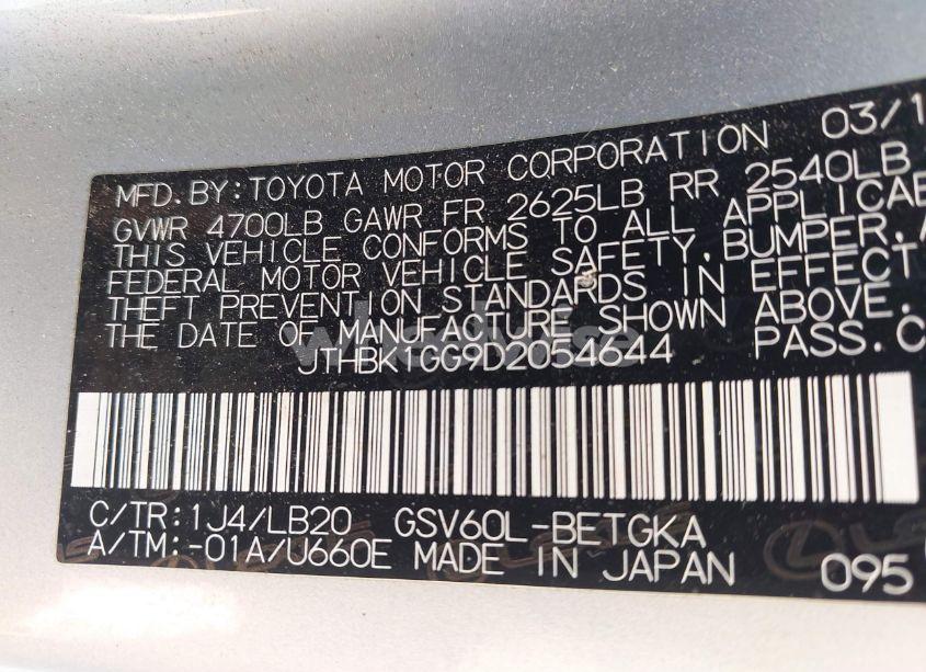 Photo 9 of 2013 Lexus Es 350 (VIN JTHBK1GG9D2054644)
