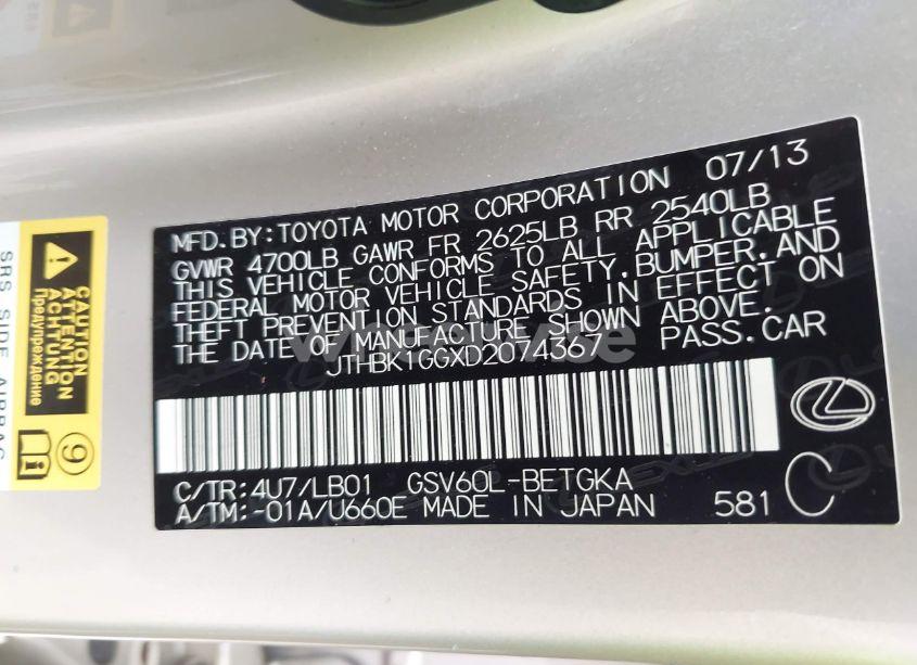 Photo 9 of 2013 Lexus Es 350 (VIN JTHBK1GGXD2074367)