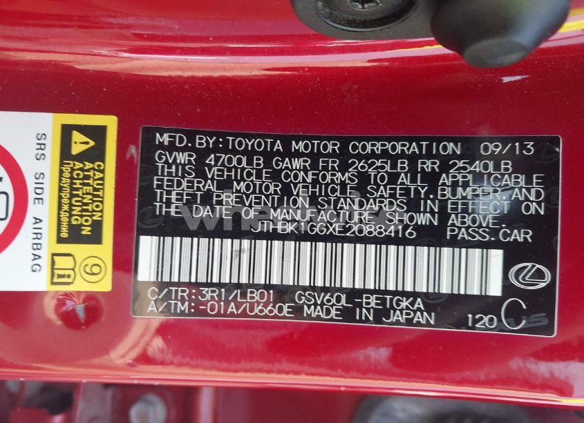 Photo 9 of 2014 Lexus Es 350 (VIN JTHBK1GGXE2088416)