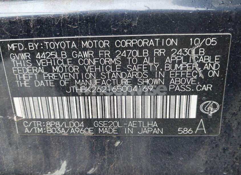 Photo 9 of 2006 Lexus Is 250 (VIN JTHBK262165004169)