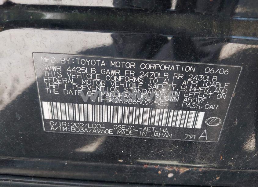 Photo 9 of 2006 Lexus Is 250 (VIN JTHBK262865022586)