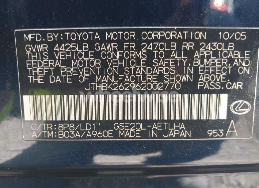 Photo 9 of 2006 Lexus Is 250 (VIN JTHBK262962002770)