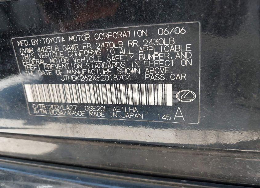 Photo 9 of 2006 Lexus Is 250 (VIN JTHBK262X62018704)