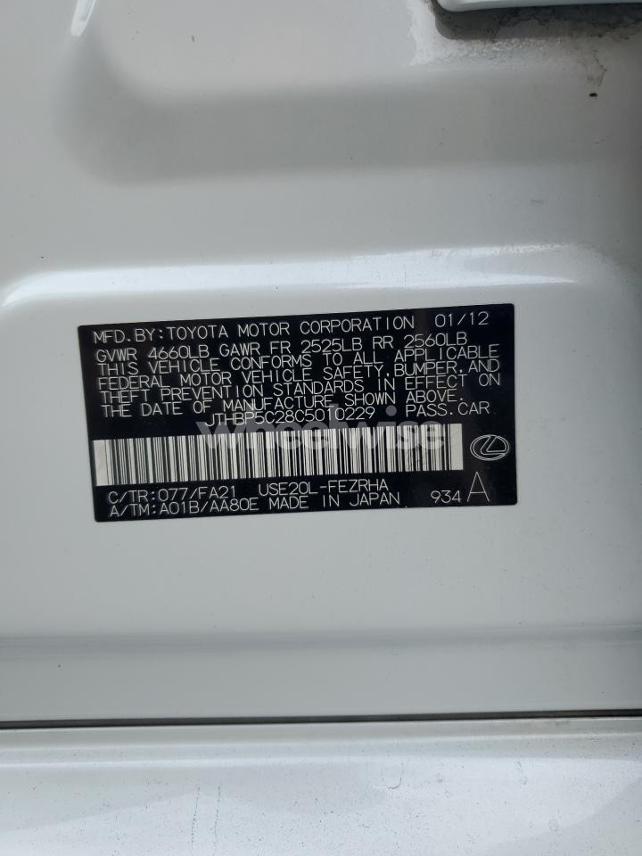 Photo 12 of 2012 LEXUS IS F (VIN JTHBP5C28C5010229)