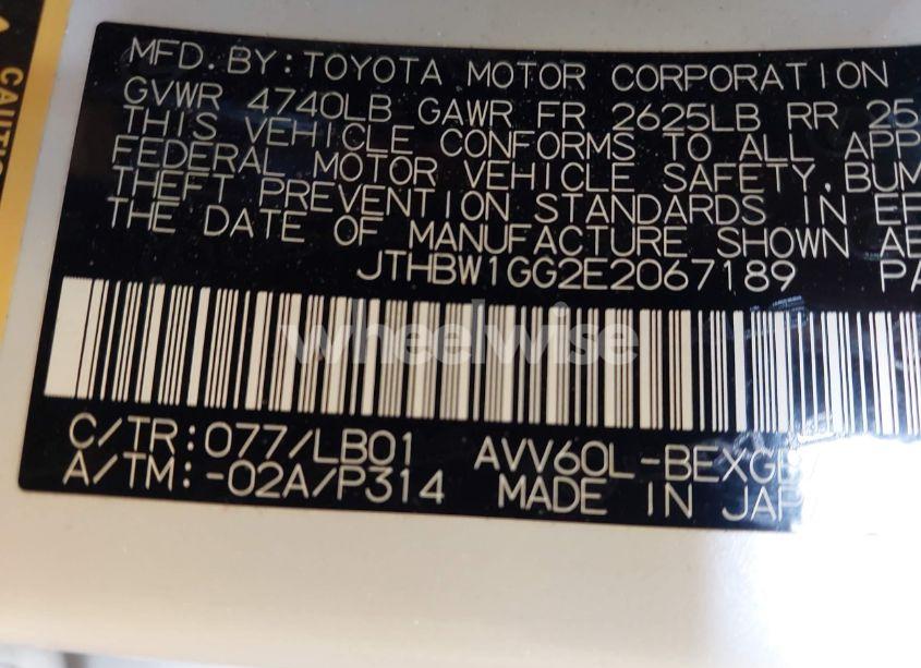 Photo 9 of 2014 Lexus Es 300H (VIN JTHBW1GG2E2067189)