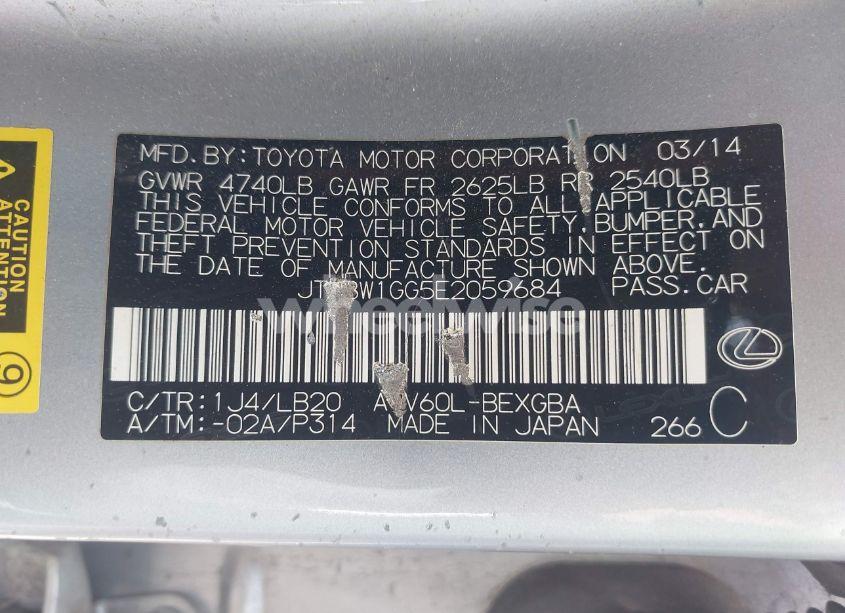 Photo 9 of 2014 Lexus Es 300H (VIN JTHBW1GG5E2059684)