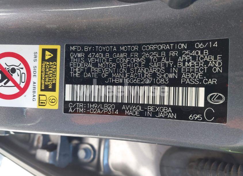 Photo 9 of 2014 Lexus Es 300H (VIN JTHBW1GG6E2071083)