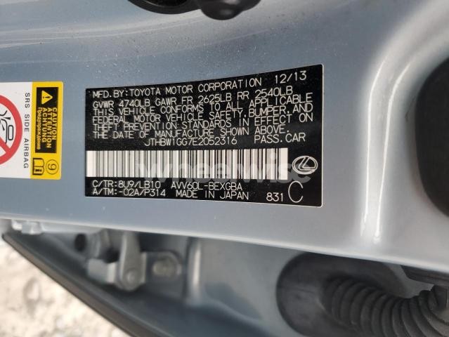 Photo 12 of 2014 LEXUS ES 300H (VIN JTHBW1GG7E2052316)