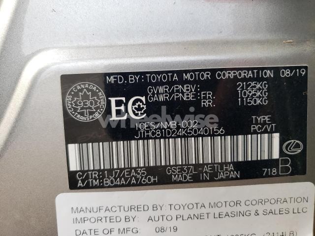 Photo 4 of 2019 LEXUS IS 300 (VIN JTHC81D24K5040156)