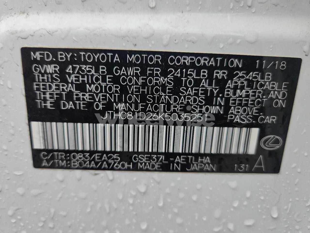 Photo 13 of 2019 LEXUS IS 300 (VIN JTHC81D26K5035251)