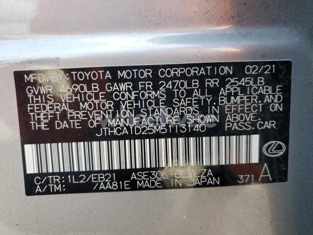 Photo 7 of 2021 LEXUS IS 300 (VIN JTHCA1D25M5113140)