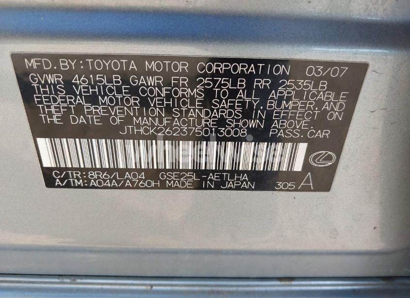 Photo 9 of 2007 Lexus Is 250 (VIN JTHCK262375013008)