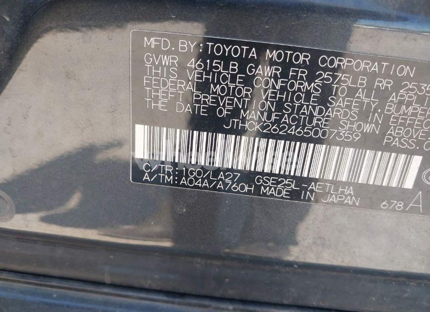 Photo 9 of 2006 Lexus Is 250 (VIN JTHCK262465007359)