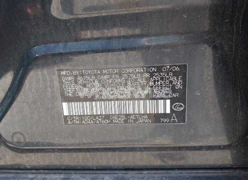 Photo 9 of 2006 Lexus Is 250 (VIN JTHCK262465007863)