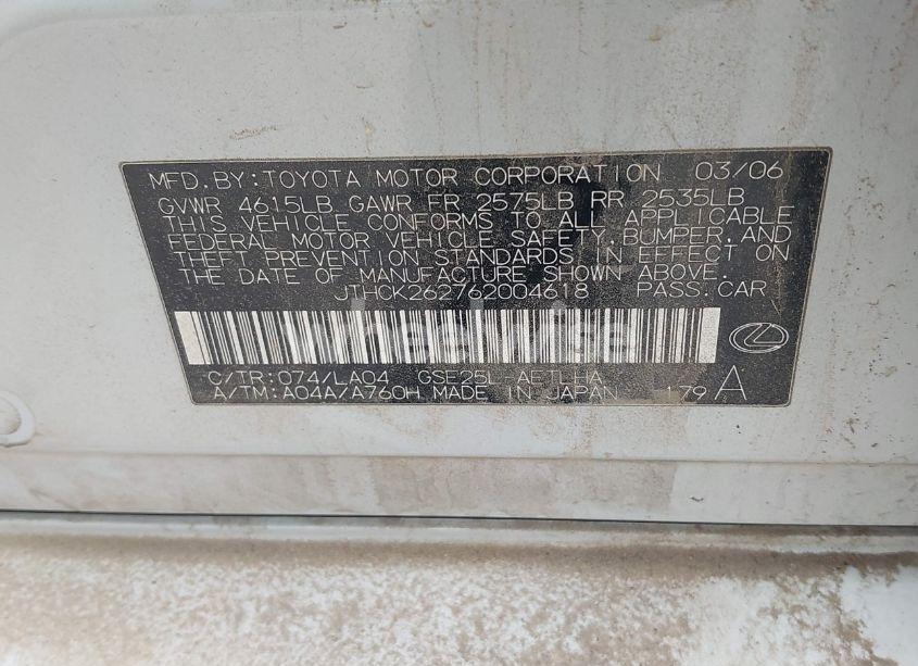 Photo 9 of 2006 Lexus Is 250 (VIN JTHCK262762004618)