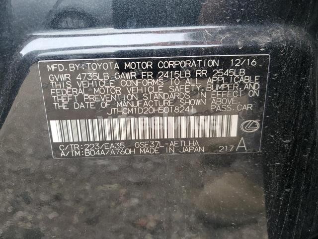 Photo 12 of 2017 LEXUS IS 300 (VIN JTHCM1D20H5018241)